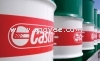 Castrol llocut 535油性