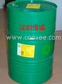 【深圳精品】BP Energol HLP