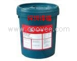 【深圳精品】CALTEX CLEARTE