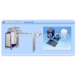 江蘇便攜式/電器超聲波焊接機(jī)世界先進(jìn)塑膠