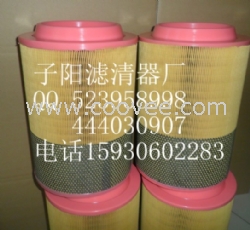 沃爾沃濾芯21010247