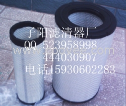 沃爾沃濾芯11033997