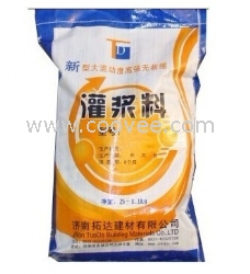 景德镇灌浆料