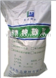 永州灌漿料、永州防水砂漿