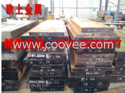 保定SLD8材料，保定SLD8現(xiàn)貨