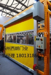 常州新北區(qū)醫(yī)藥廠房快速門(mén)智能門(mén)