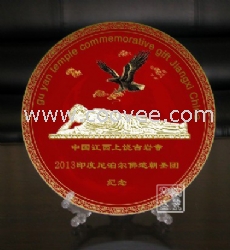 贈送紀念盤