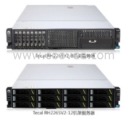 华为Tecal RH2268 V2服务器