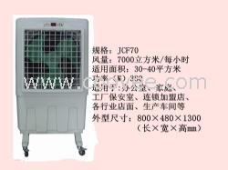 供应厂房空调，网吧水冷空调,隆德县冷风机