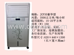 供应厂房空调，网吧水冷空调,精河县冷风机