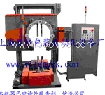 YT-GD300 地溝式鋼帶-纏繞機