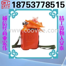 供應ZYX60隔絕式壓縮氧自救器