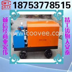 供應ZSY-50/70電動雙液注漿泵