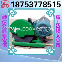 供應500A砂輪切割機