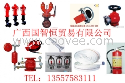 南宁市减压稳压栓批发部,消防设备代理商,
