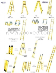电工专用各种规格型号绝缘梯 夏季大