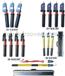 2013全新報(bào)價河北【 石家莊驗(yàn)電器廠家