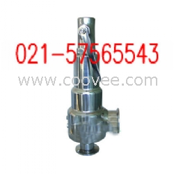 供應A88Y衛生級閥