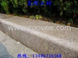 路沿石生產廠家，五蓮紅道牙石，五蓮紅路側