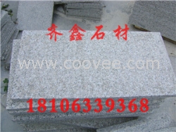 五蓮花火燒，五蓮花火燒加工，五蓮花火燒板