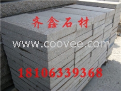 五蓮紅火燒板5公分厚，五蓮紅火燒板加工，