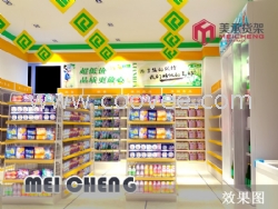 母婴店货架，化妆品货架，药店货架，美承