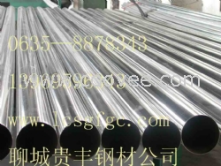 河北供應各種規格的大口徑精密無縫鋼管