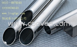 天津供應45#精密無縫鋼管規格表到貴豐