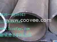 河北12Cr1Movg合金鋼管規(guī)格表貴豐