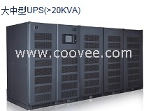 武汉市代理各品牌ups山特ups