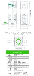 立体车库 立体停车设备 垂直升降类立体车