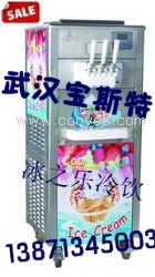 撫州冰淇淋機供應撫州三色軟冰激凌機報價