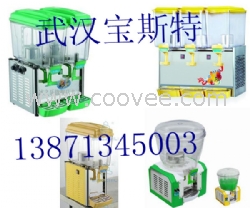 武汉果汁机设备武汉冷饮机报价武汉饮料机