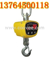 1噸電子吊秤廠家