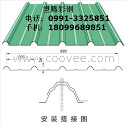 彩钢压型板|新疆新彩钢压型板|彩钢压型