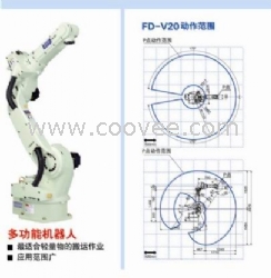 沈阳天天焊接机器人您放心的选择