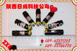 遼寧紅光一字定位燈