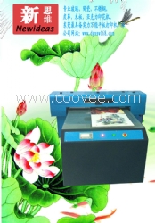 UV玻璃牌匾噴畫機