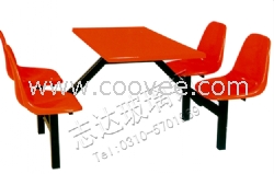 公司供應四人快餐桌