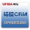 东莞CRM，选择东莞优格资讯