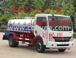 滄州東風(fēng)10噸灑水車價(jià)格 廠家價(jià)格