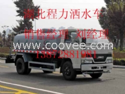 汾陽東風10噸灑水車價格 廠家價格