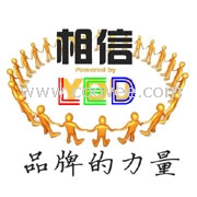 南京led出租赁,江苏led彩屏幕,电子