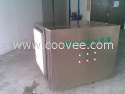 制藥廠異味處理器