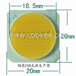 18wcob平面光源专用于球泡灯、射灯、