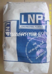 LNP PA66 R1000S