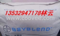 Bayblend T88GF30