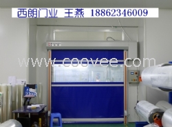 無錫廠房夏日必備快速卷簾門