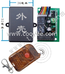 门窗无线遥控开关 电灯电器控制开关