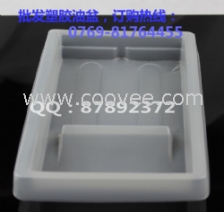 批發一次性塑料油盆 恒暉4*4鋼板移印機